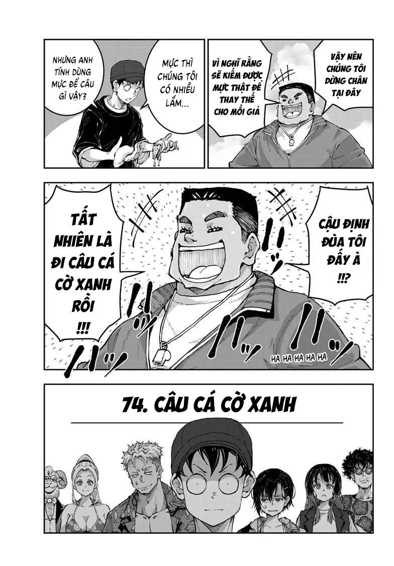 Trang 7