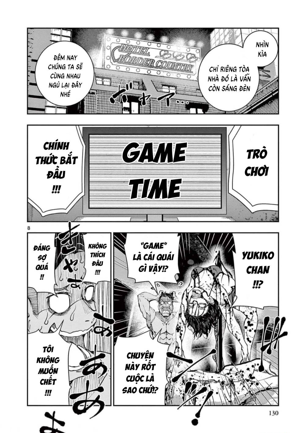 Trang 8