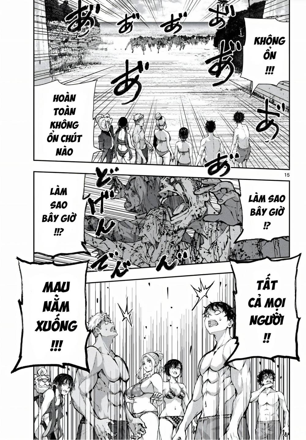 Trang 12