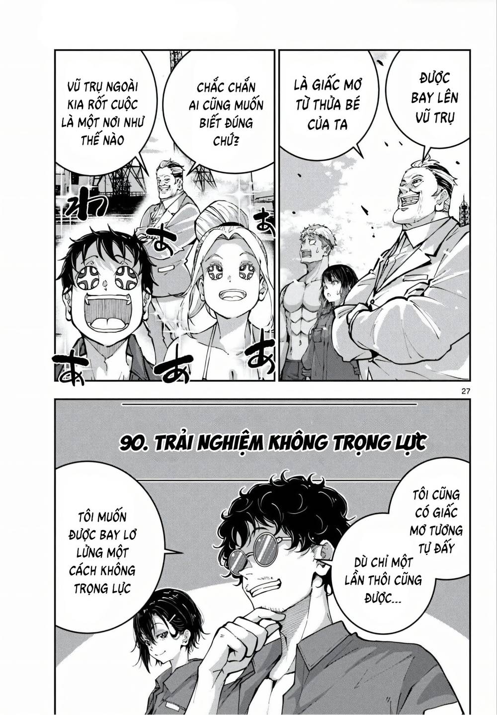 Trang 23