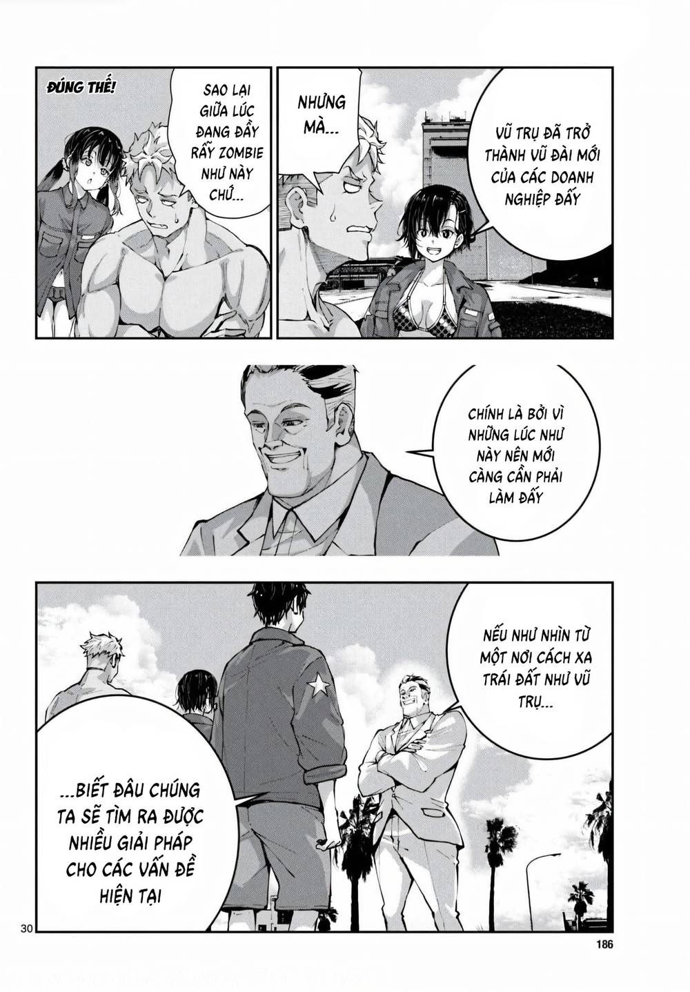 Trang 26