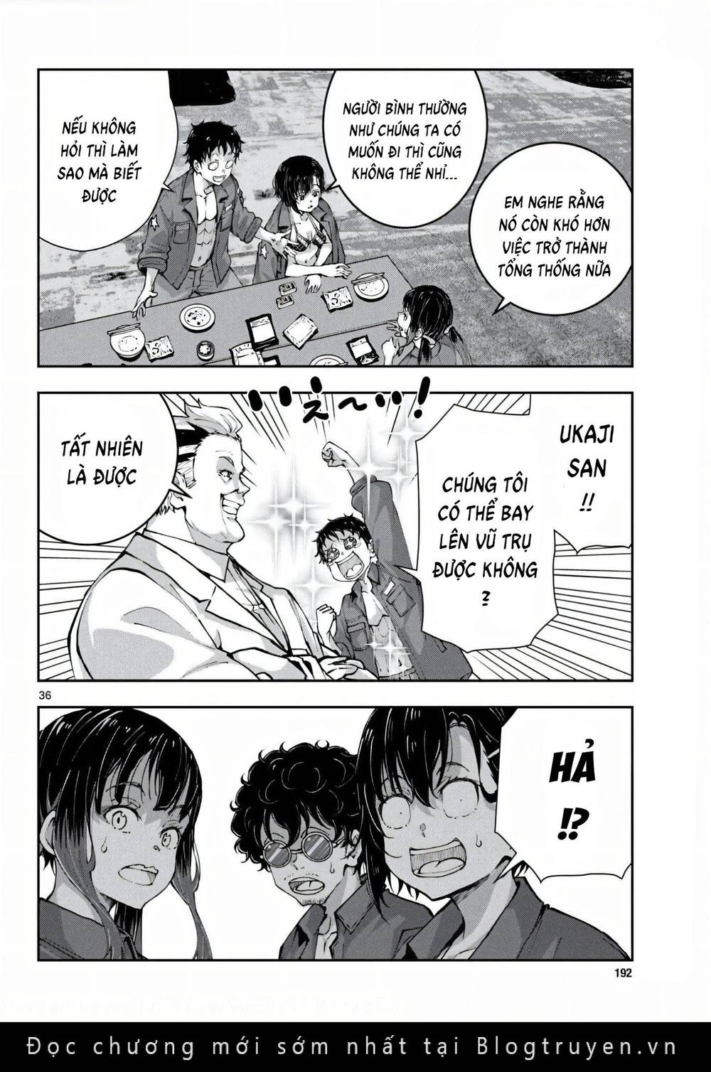 Trang 32