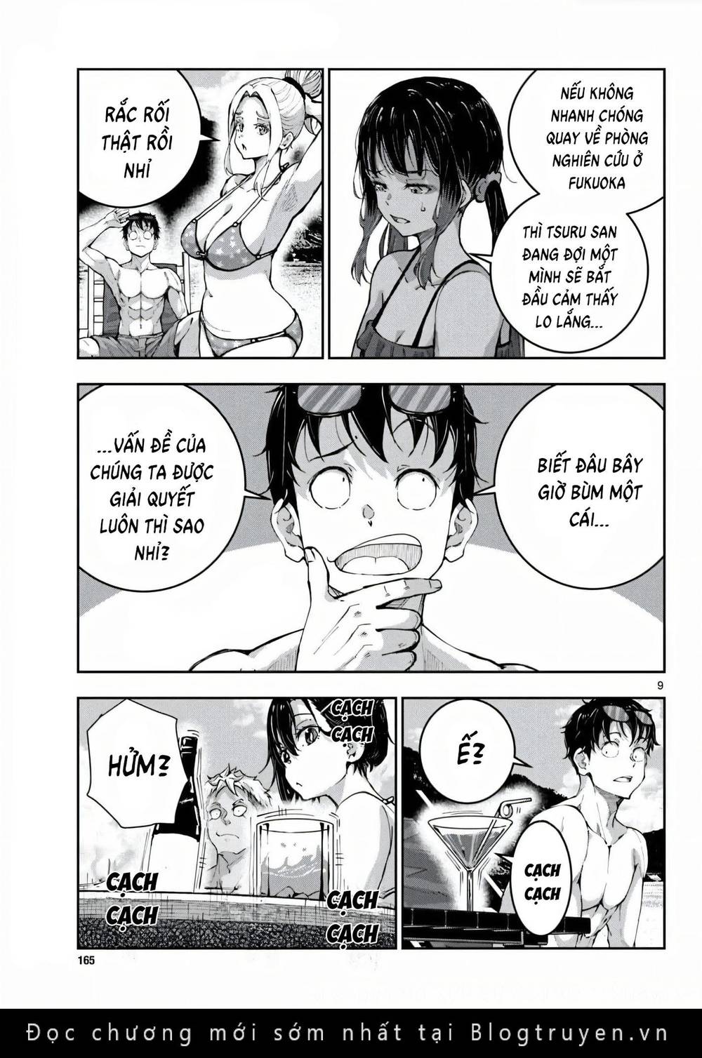 Trang 6