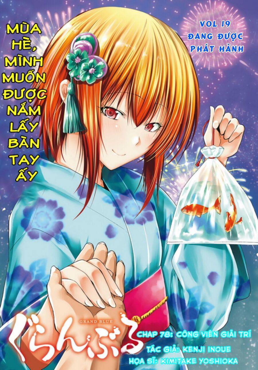 Trang 1