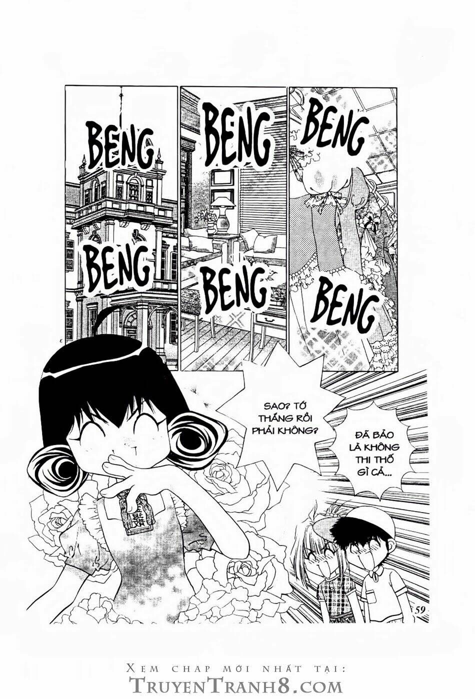 Trang 3