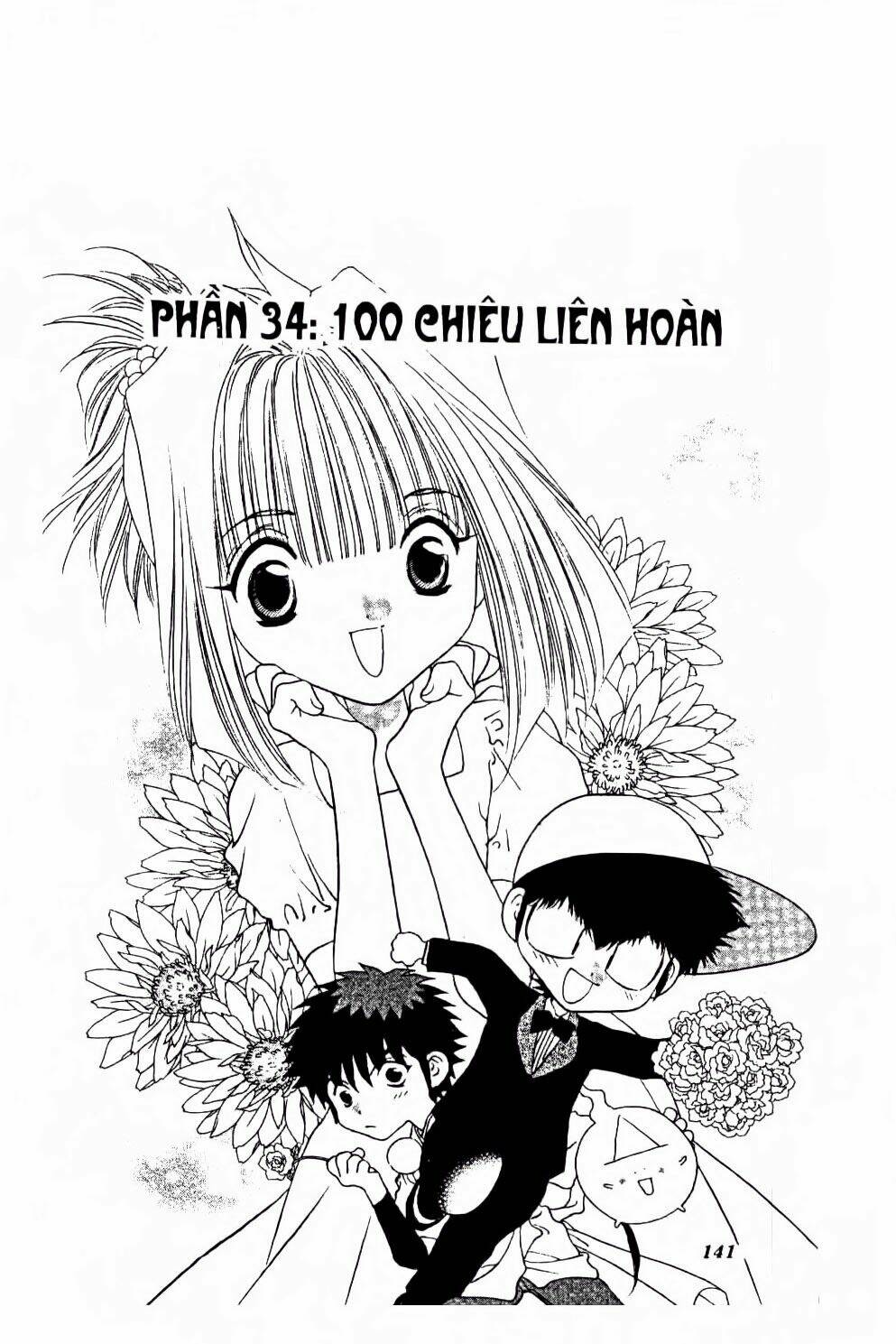 Trang 1