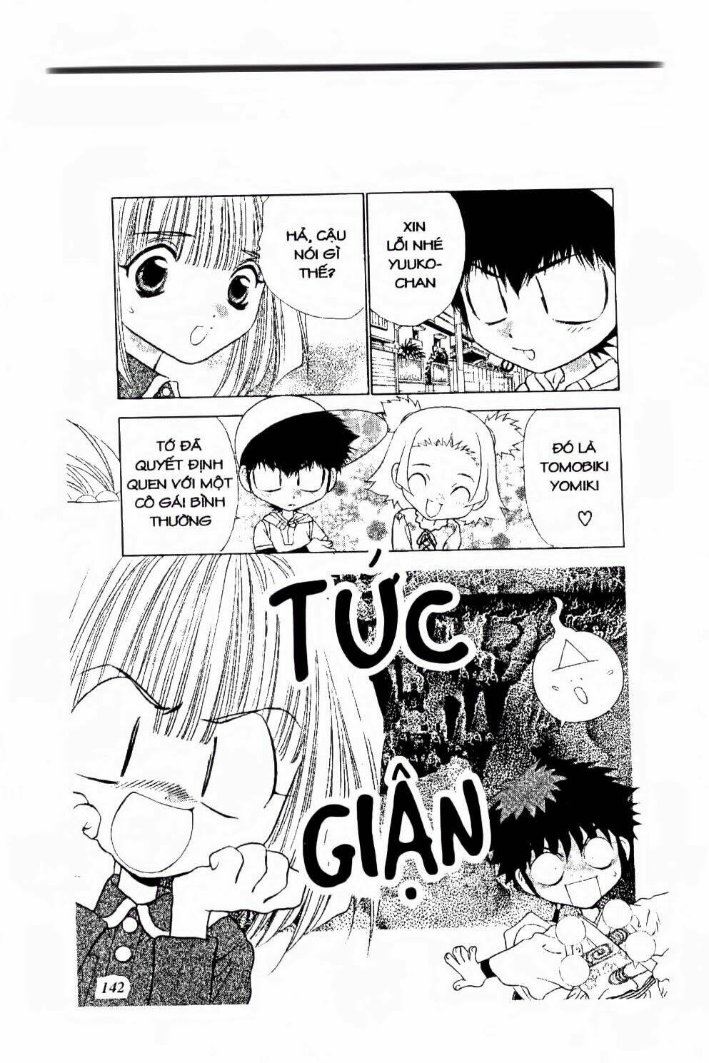 Trang 2