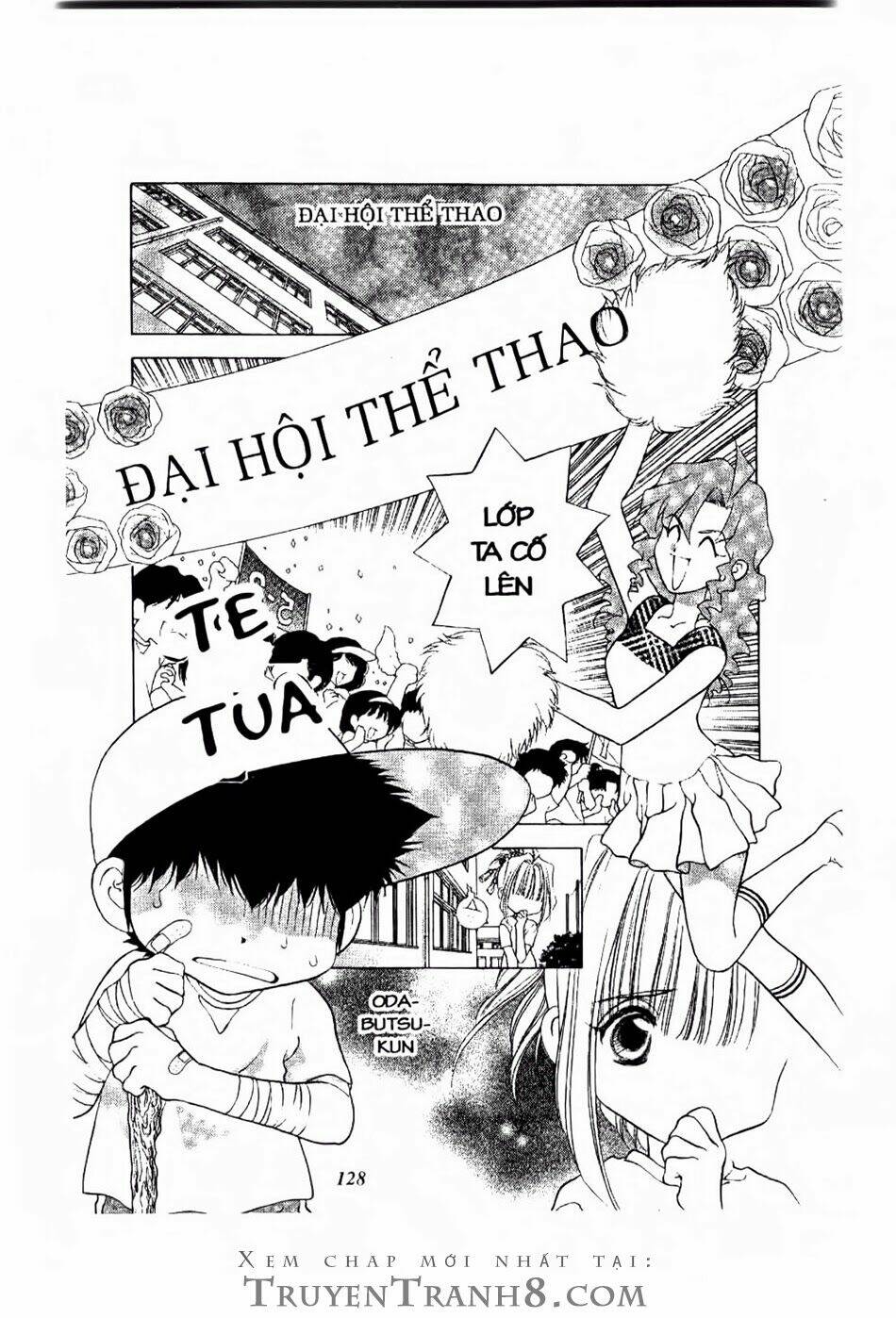 Trang 12