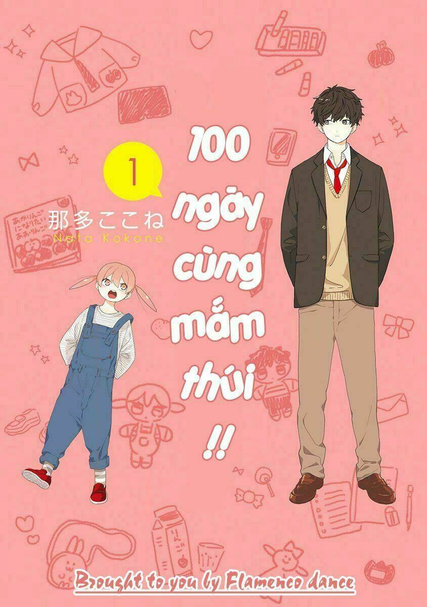 Trang 1