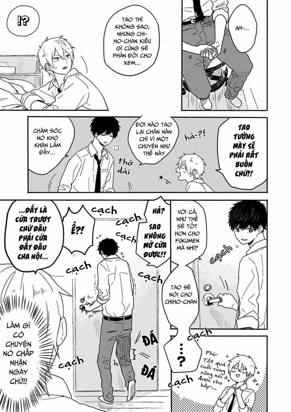 Trang 7