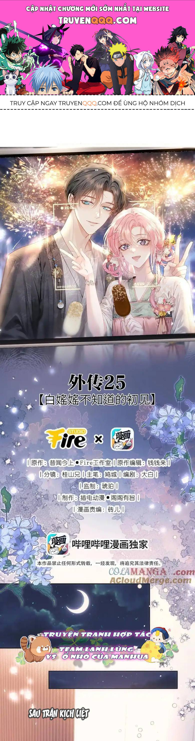 Chương 103 - Trang 1