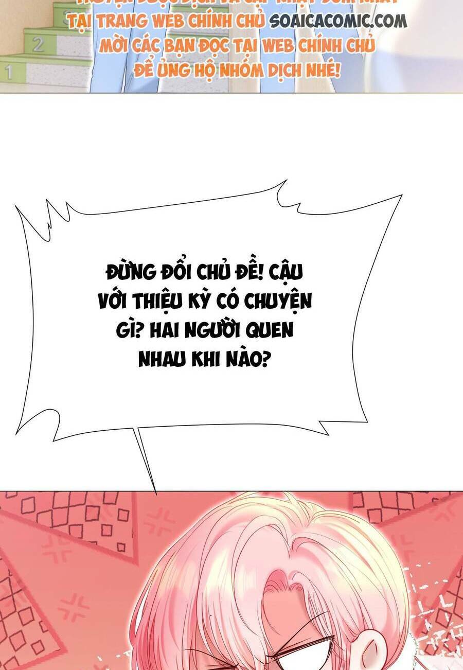 Chương 43 - Trang 17