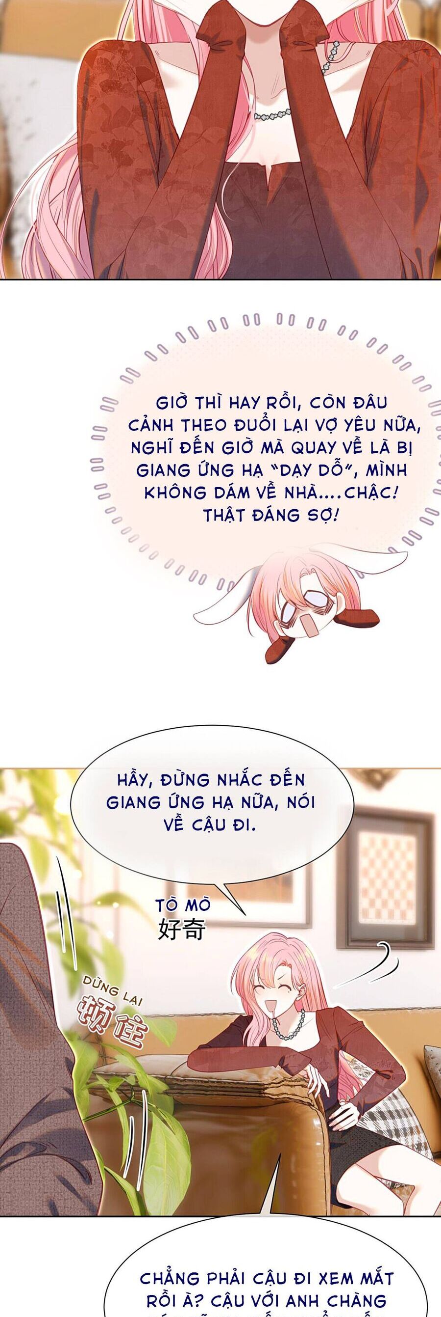 Chương 76 - Trang 3