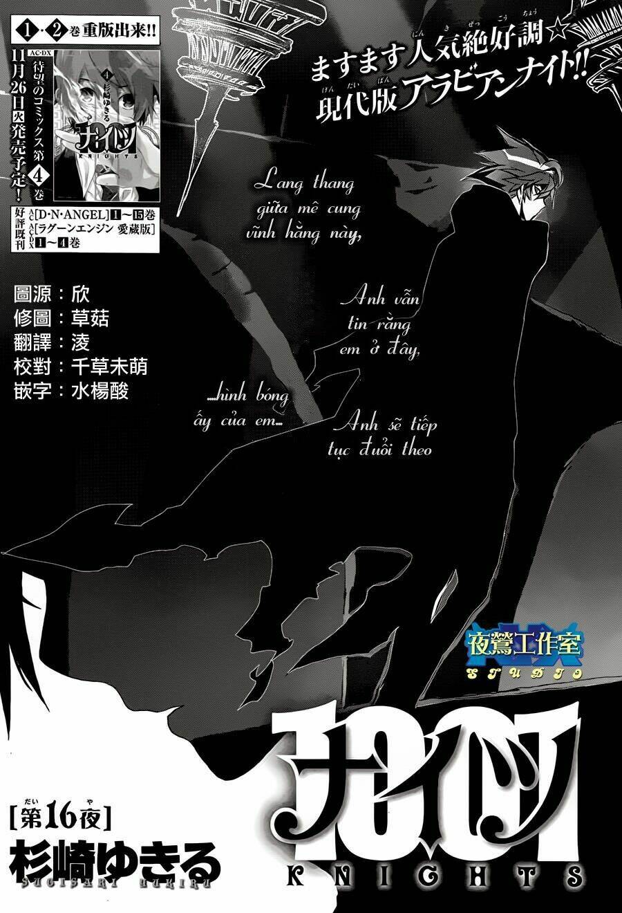 Chương 16 - Trang 2