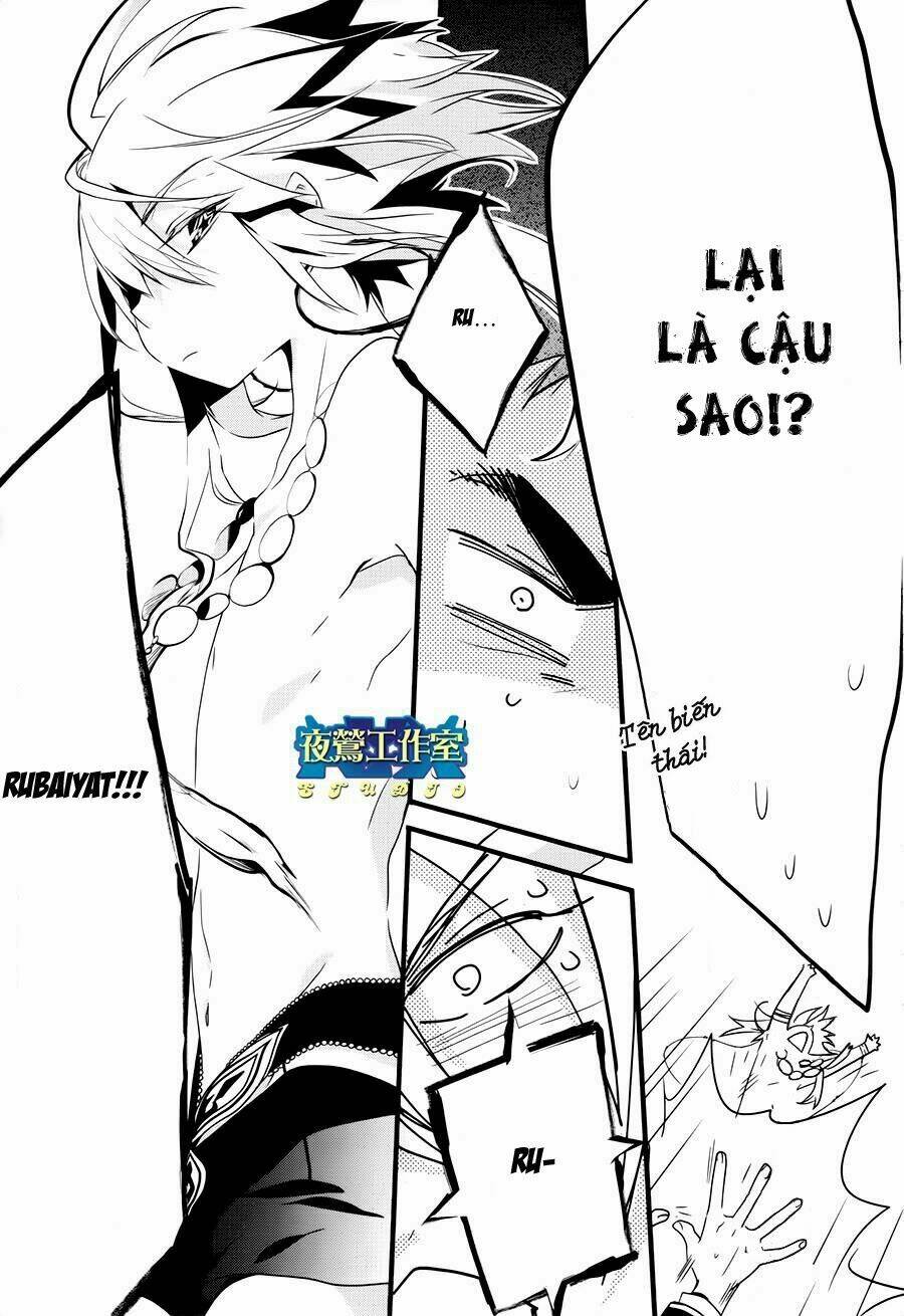 Chương 17 - Trang 17