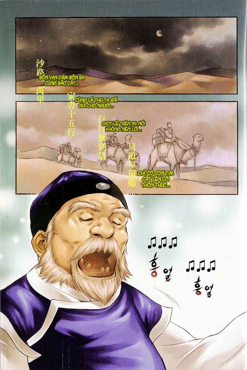 Chương 17 - Trang 6
