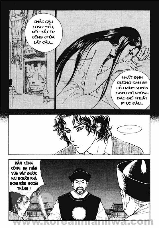 Trang 15