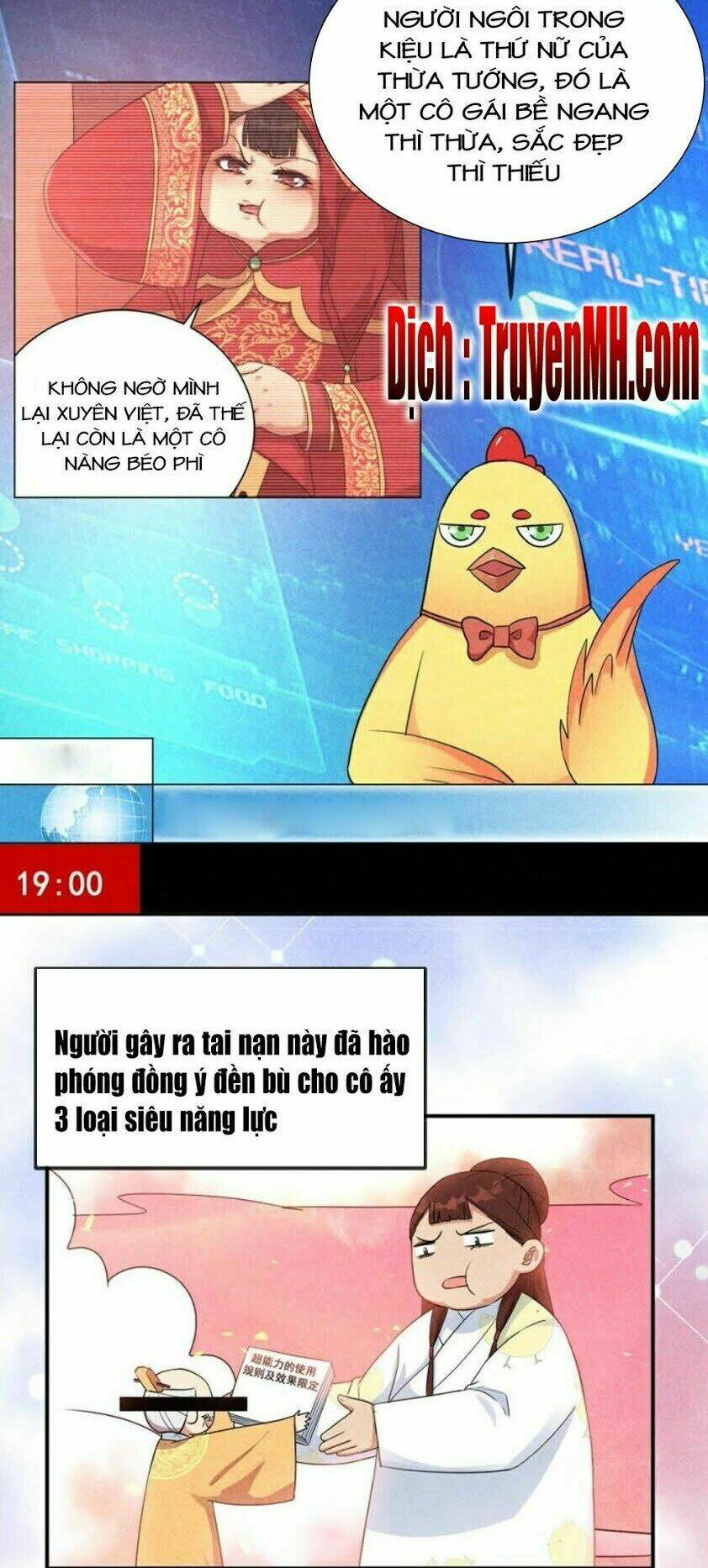 Chương 1 - Trang 3