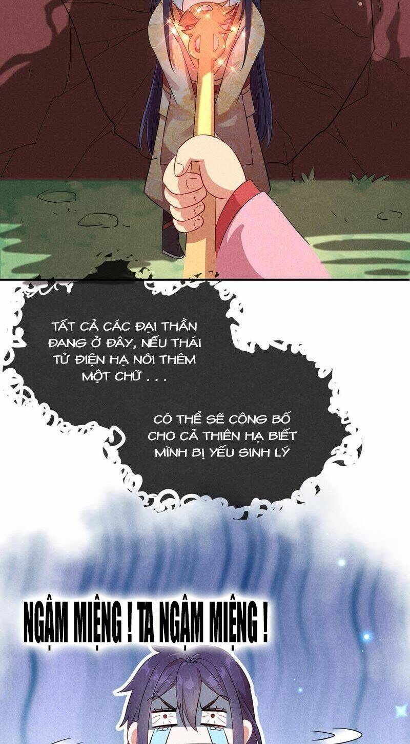 Chương 32 - Trang 5