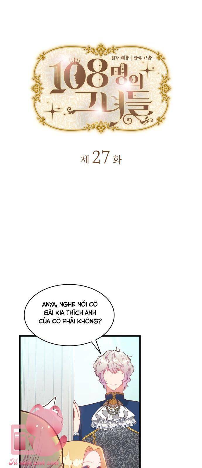 Chương 27 - Trang 4