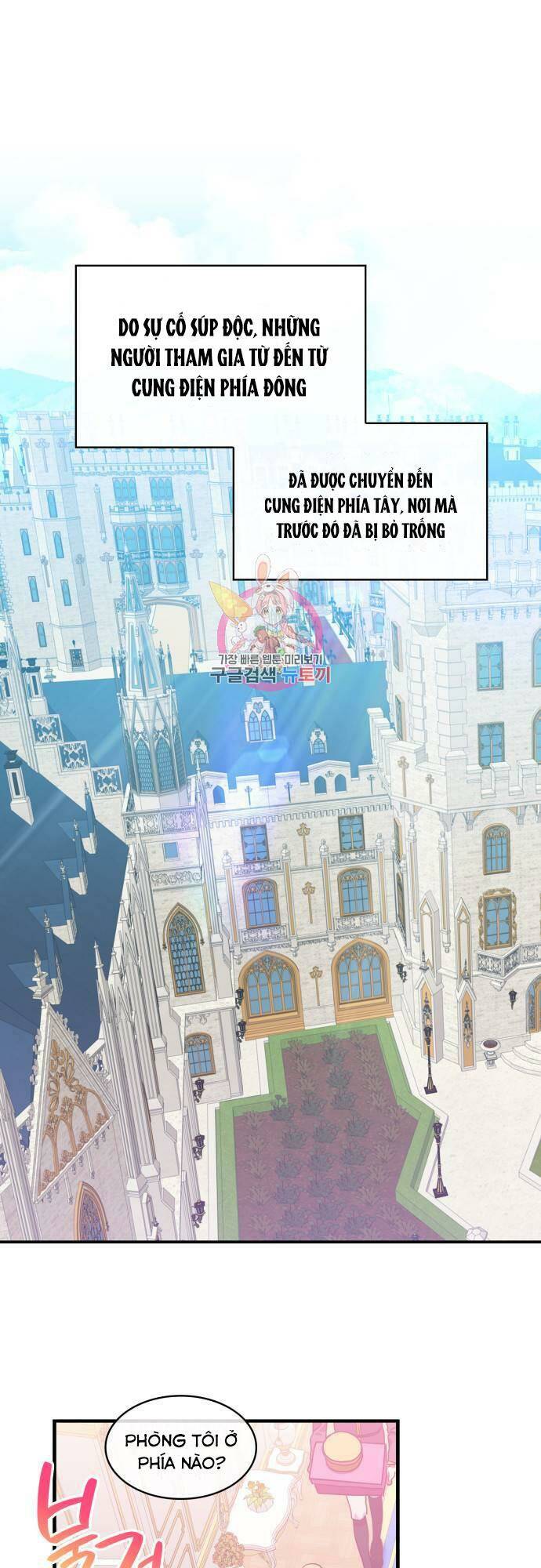 Chương 33 - Trang 1