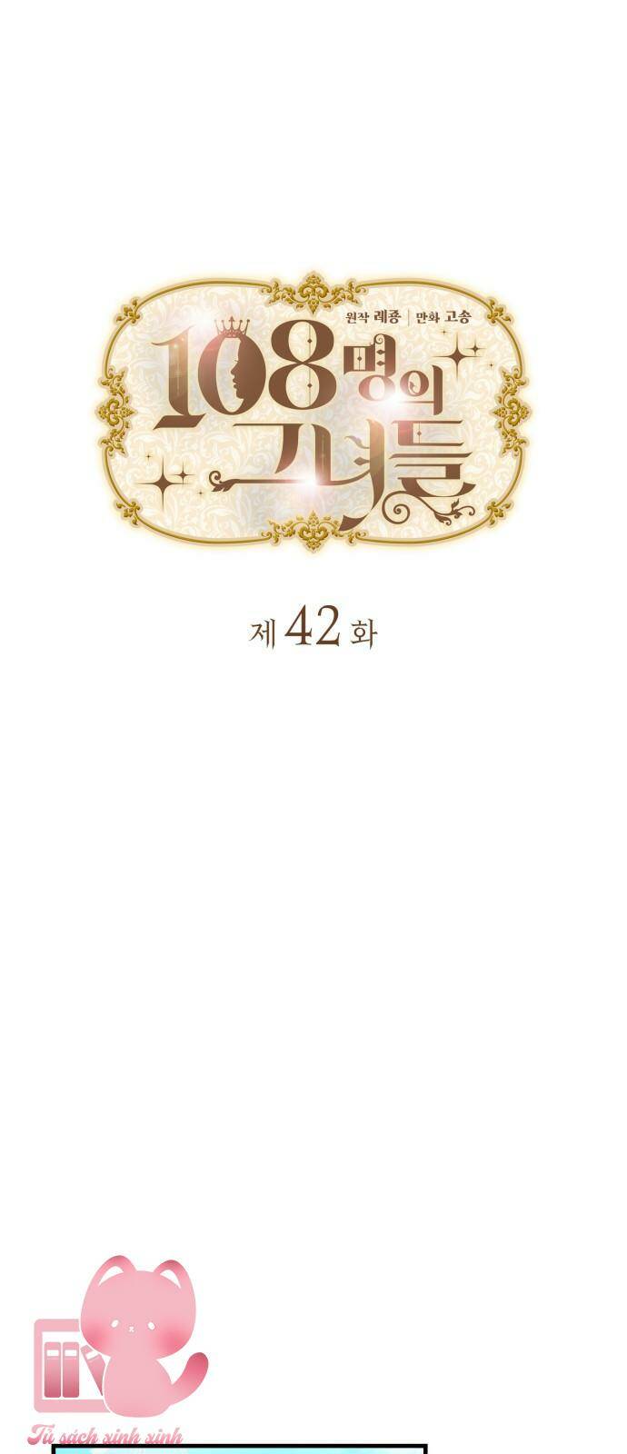 Chương 42 - Trang 2