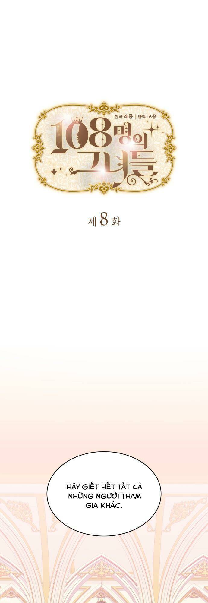 Chương 8 - Trang 1