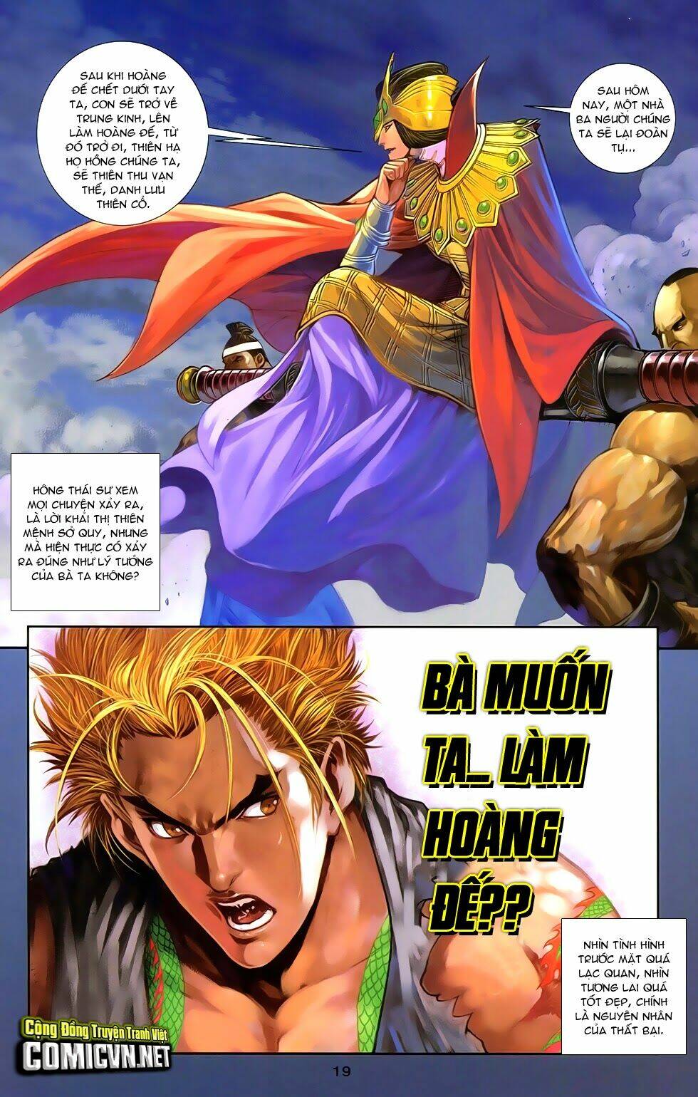 Chương 12.1 - Trang 17