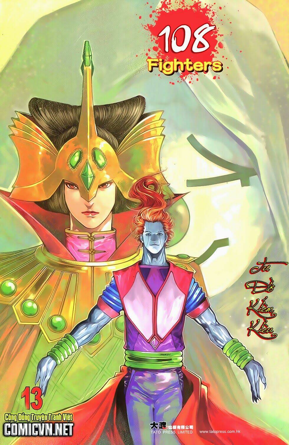 Chương 13.2 - Trang 1