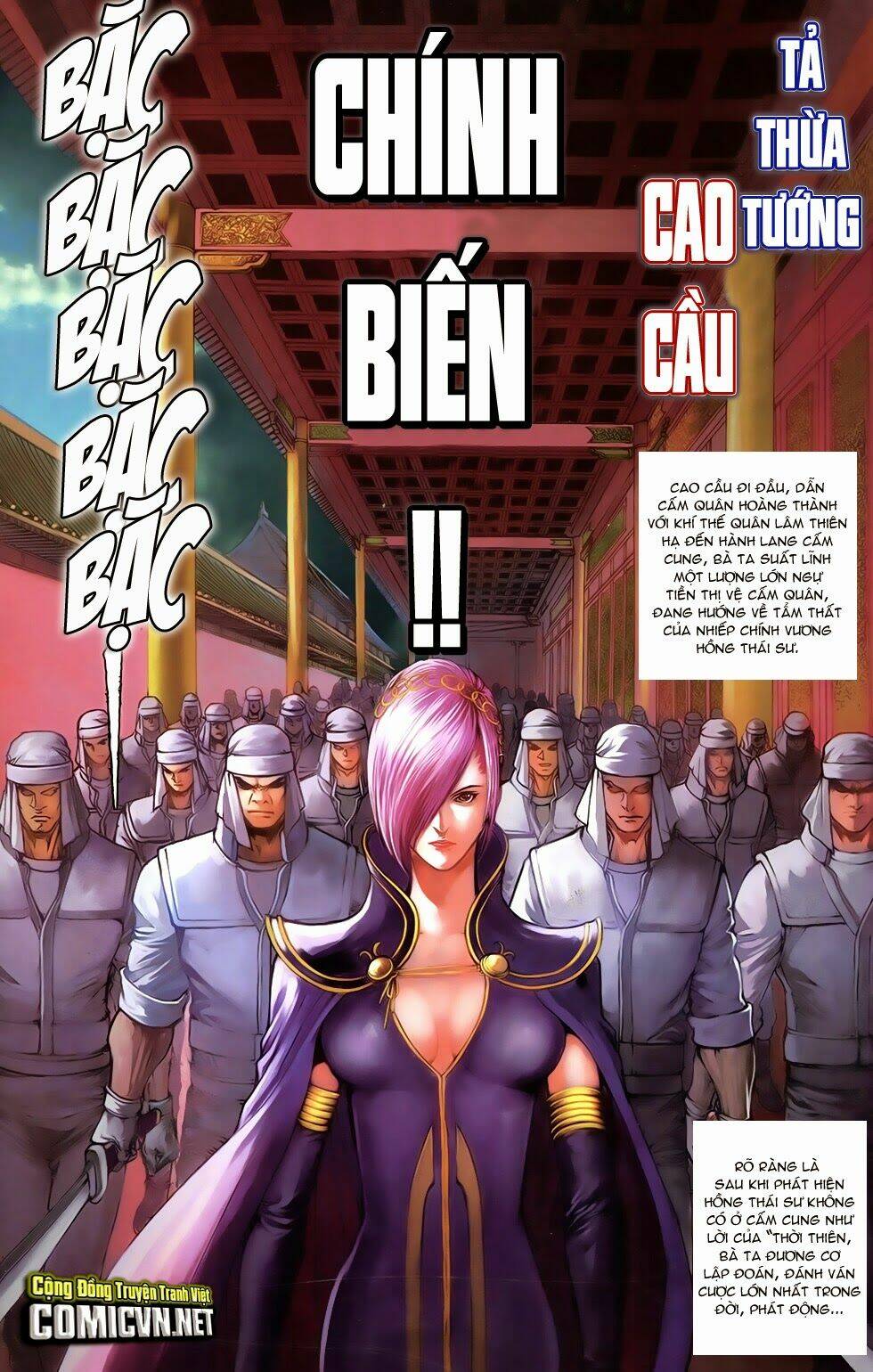 Chương 13.2 - Trang 11