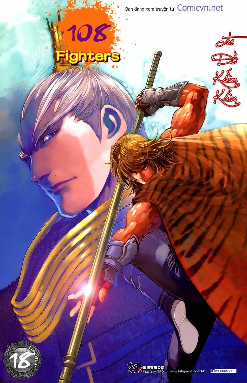 Chương 18.1 - Trang 1