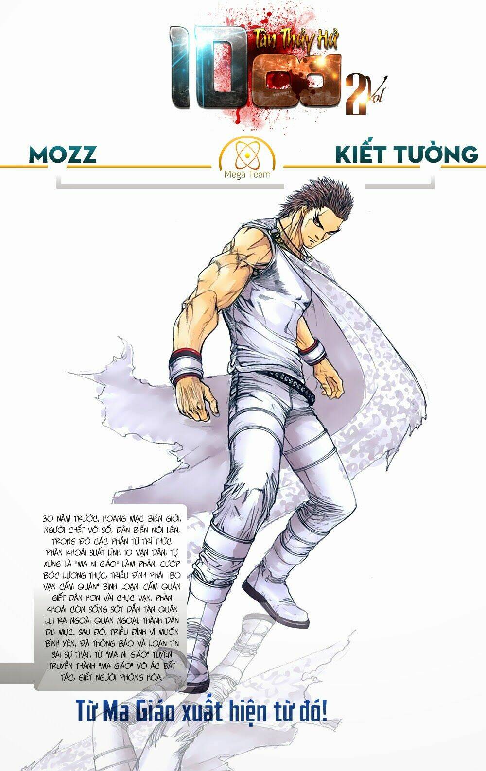 Chương 2.1 - Trang 2