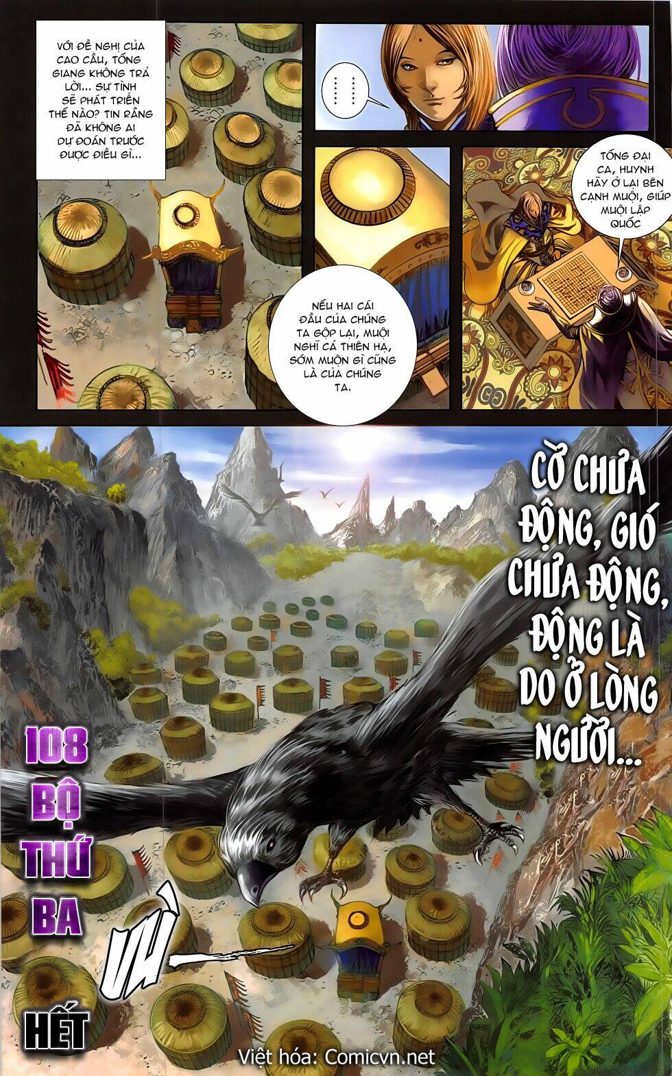 Chương 21.2 - Trang 19