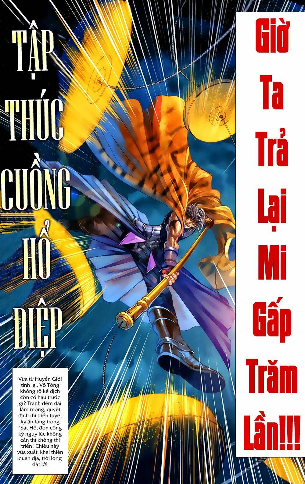 Chương 4.2 - Trang 19