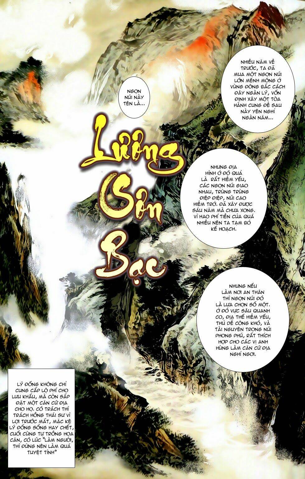 Chương 7.1 - Trang 13