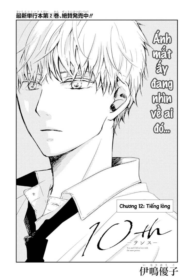 Chương 12 - Trang 4