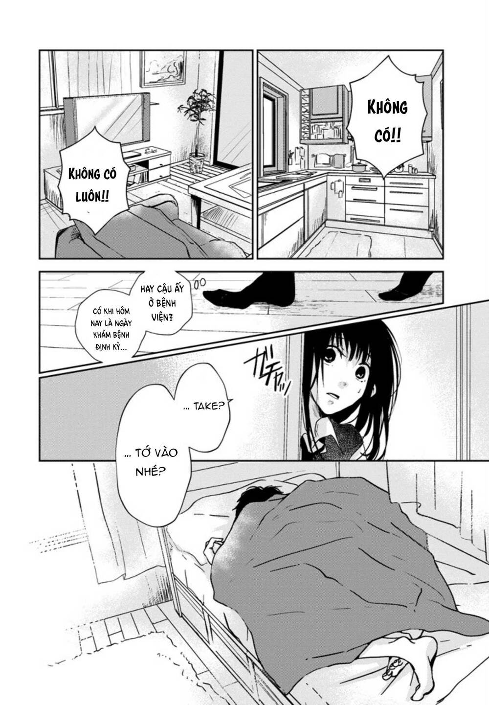 Trang 34