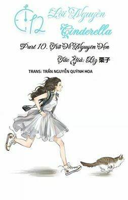 Chương 10 - Trang 1