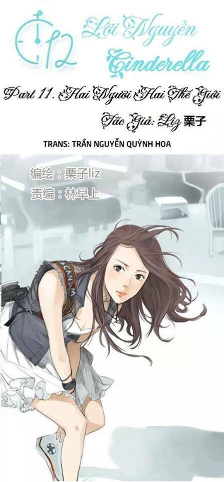 Chương 11 - Trang 1