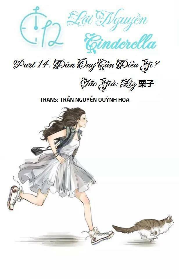 Chương 14 - Trang 1