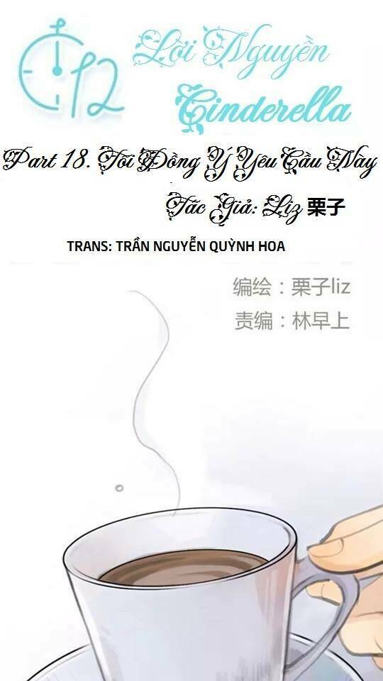 Chương 18 - Trang 1