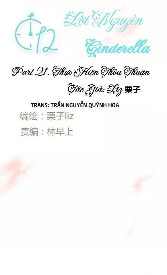 Chương 21 - Trang 1