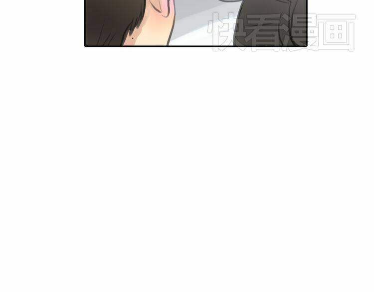 Chương 46 - Trang 24