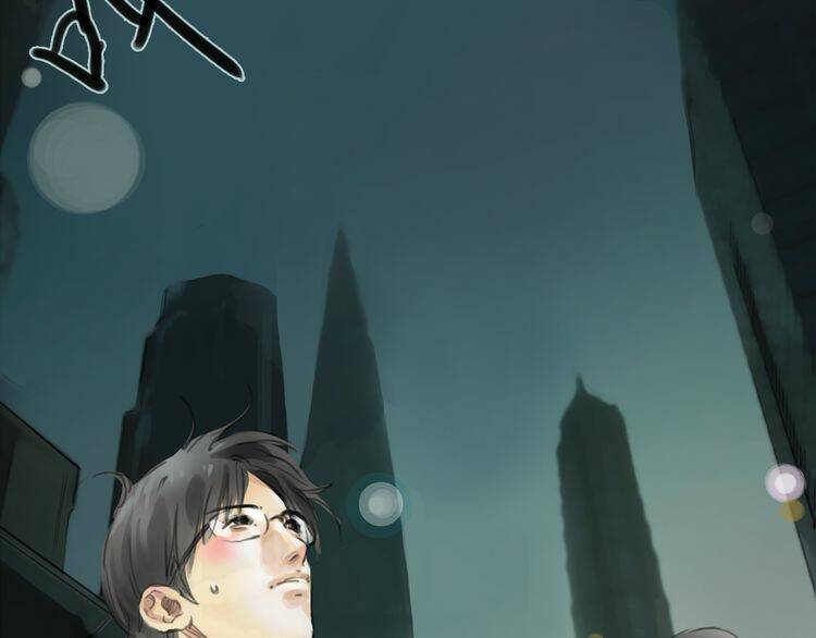 Chương 48 - Trang 6