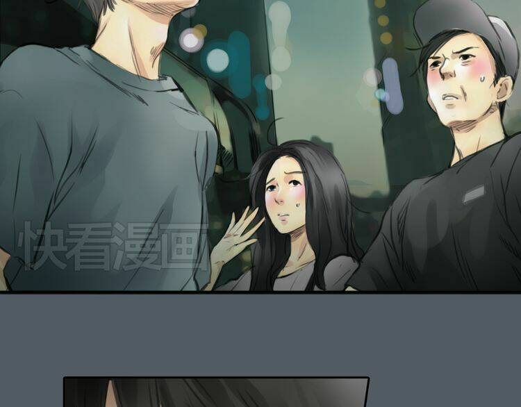 Chương 48 - Trang 7