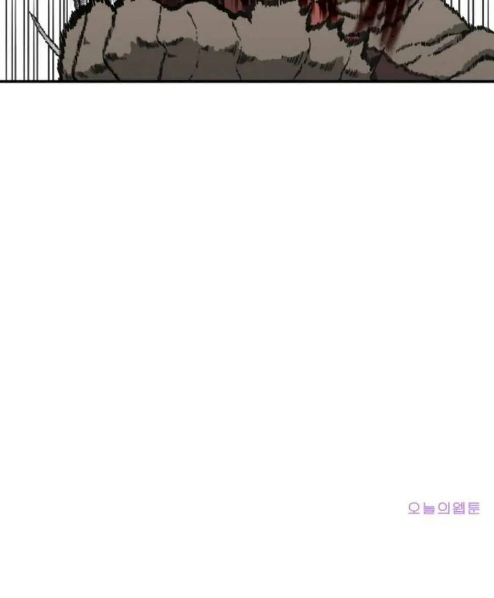 Chương 1 - Trang 94