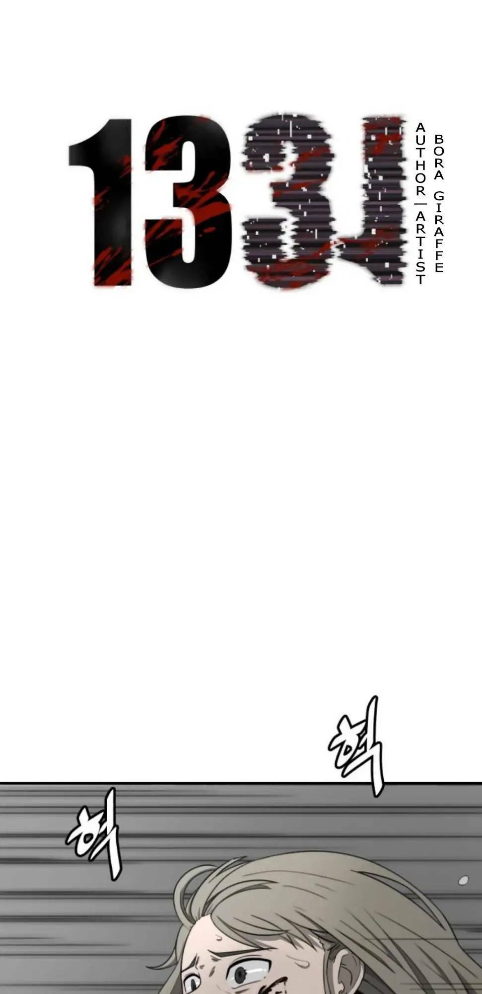 Chương 2 - Trang 10