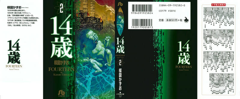 Trang 1