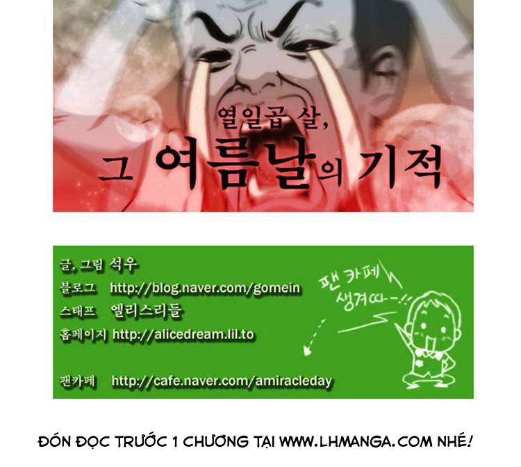 Chương 2 - Trang 21