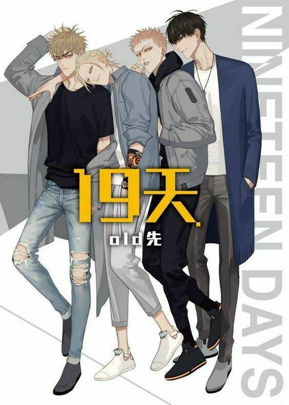 Chương 475 - Trang 1
